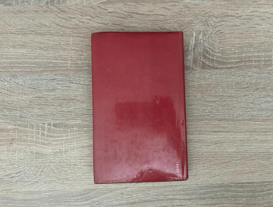 Book Blood Ties - Sidney Sheldon (Hardcover) | Circle of Readers – photo 2